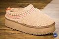 Mules mouton chamois effet scand
