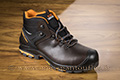 Chaussures de sécurité cuir - n°9vhs01