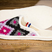 Mules semelles feutre tricot gris/violet - 9amont093
