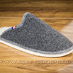 Mules confort-crêpe gris anthracite  - 9cmont0138