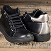 Basket montante chacal en cuir noir et nickel - 9hac01