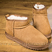 Mi-boots fourrées en cuir chamois velours - 9klr010