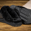 Mules fourrées noires brillantes - 9klr015