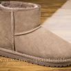 Boots fourrées en cuir taupe velours - 9klr07