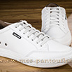 Basket blanche grande pointure homme - 9peg04