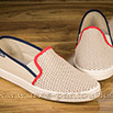 Sans-gene tricolore aérées beige et rouge - 9smf068
