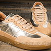 Basket femme dorée et léopard – look urbain chic - 9srm025