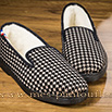 Pantoufles charentaises pour homme pieds de poule - 9vmont0102